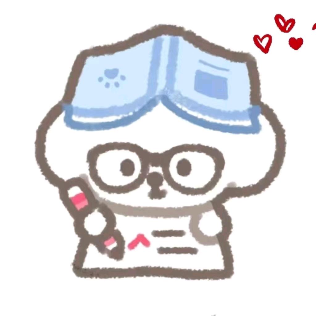 冬