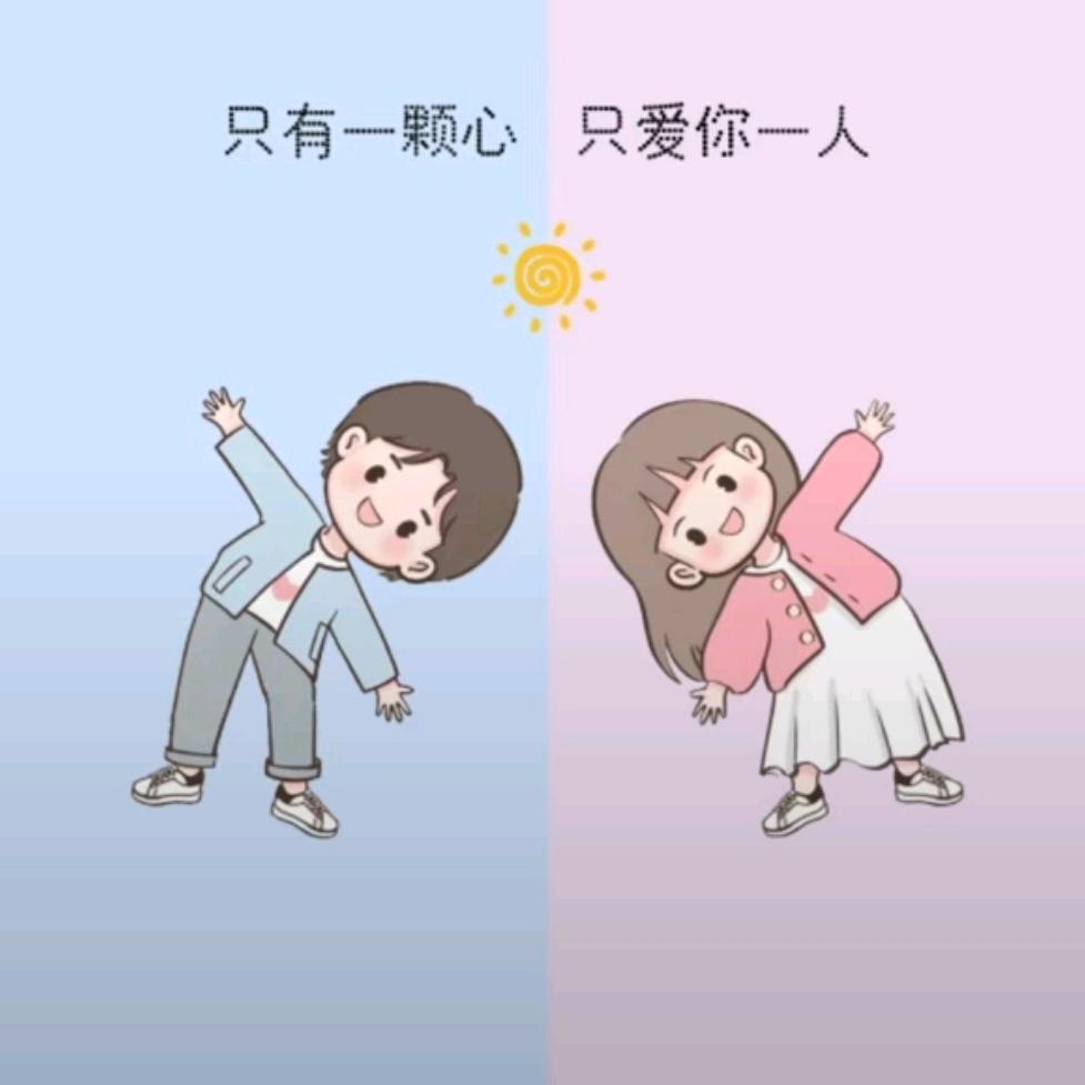 ༊ღ᭄餘生ღ᭄