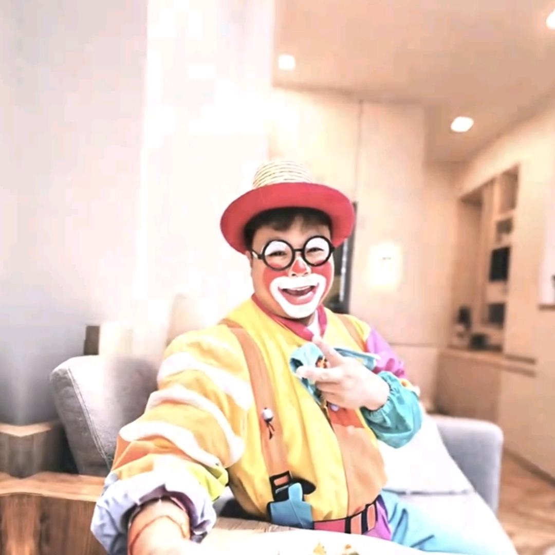 西安小丑阿哲🤡