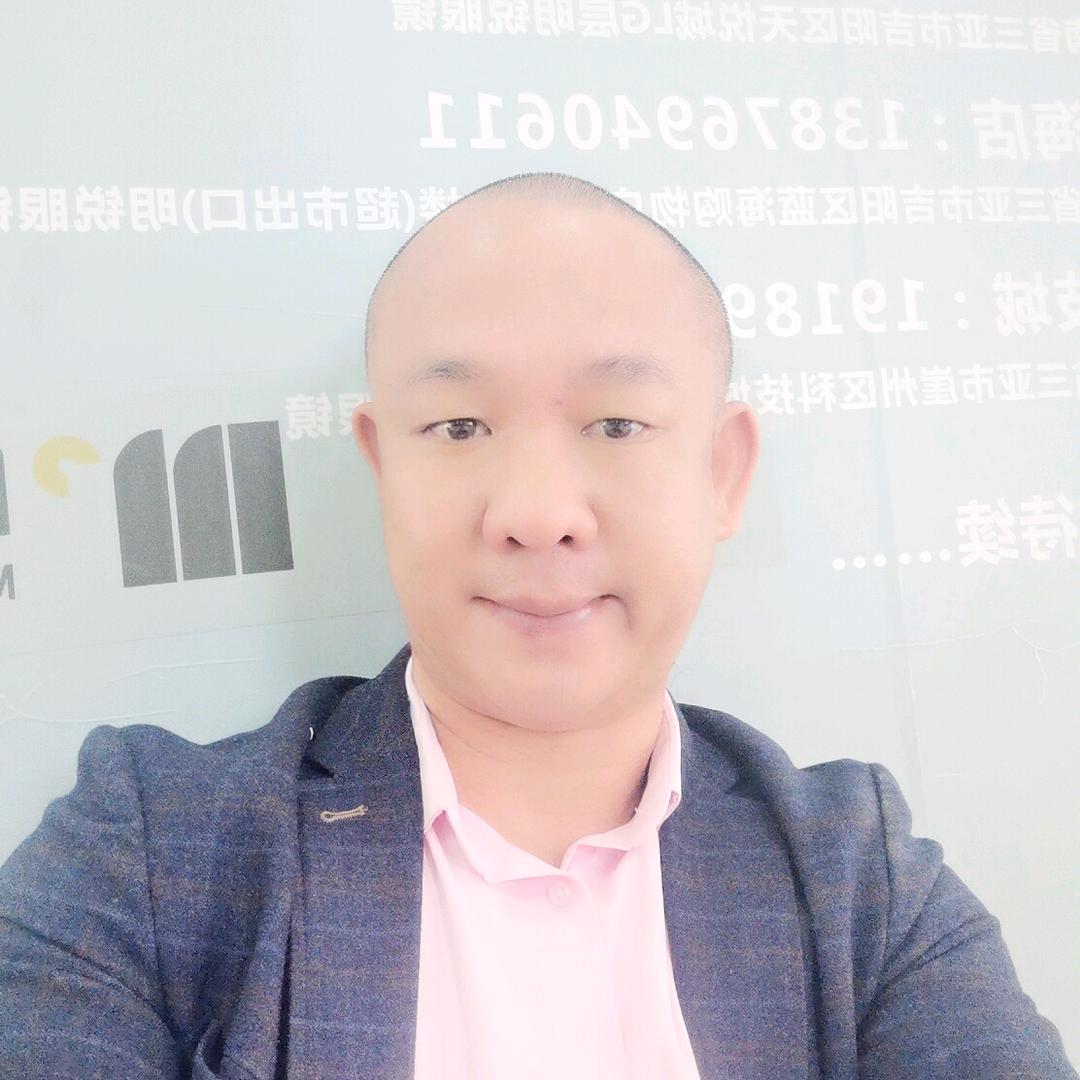 我是我的宝贝如意