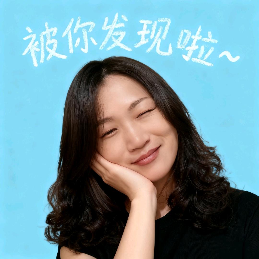小脾气