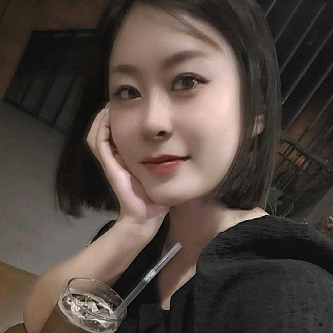 柳妹