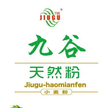 柏乡县九谷面业