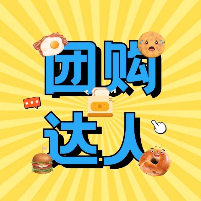 誉鏻：