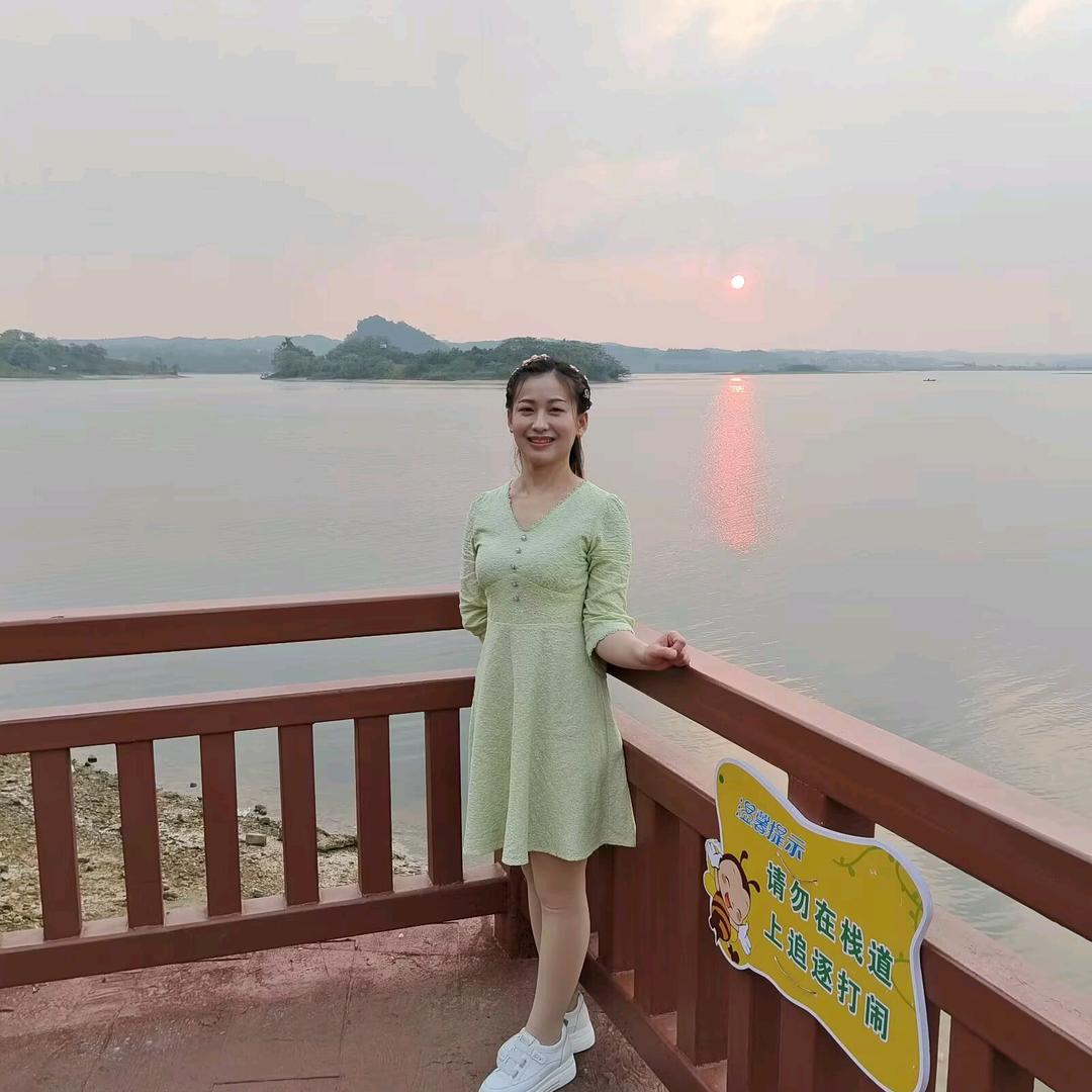 婷婷