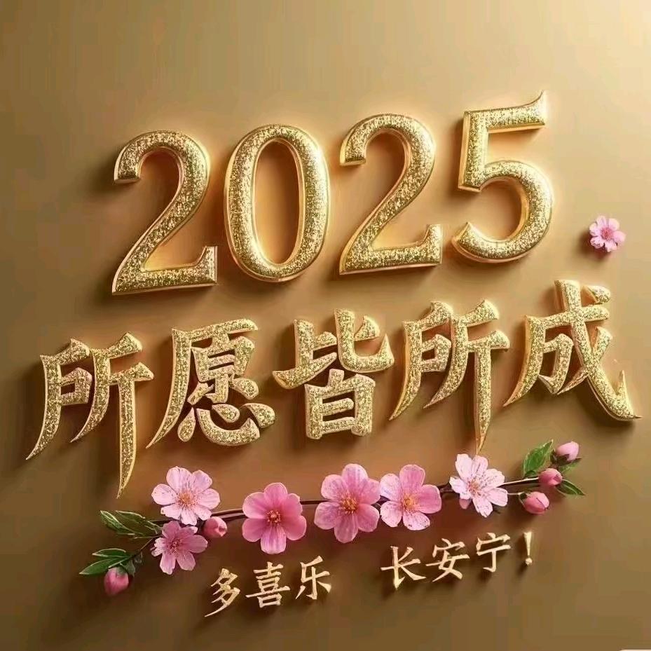 𖧷ɞ͜͡简单的✨幸福ഒᩚ