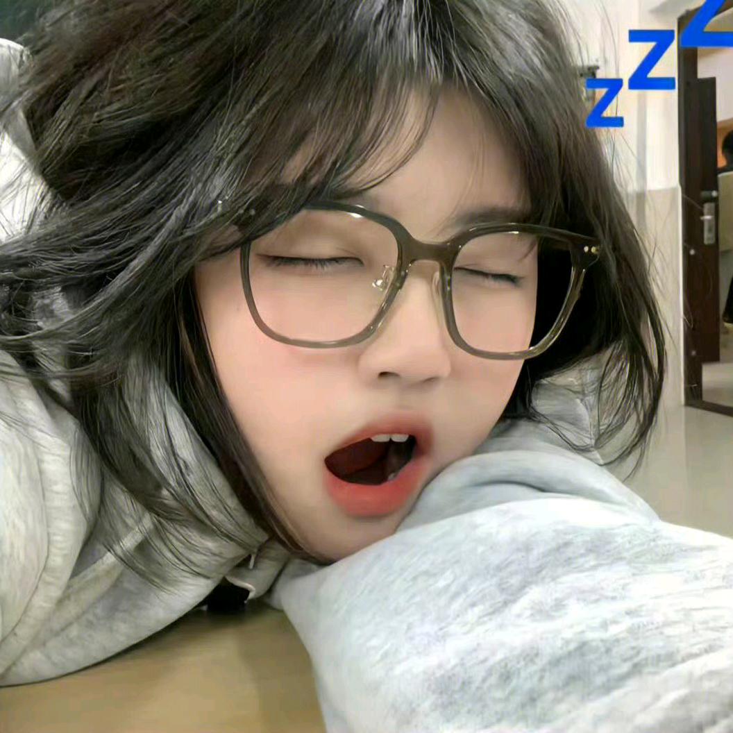 困困睡不醒･᷄･᷅