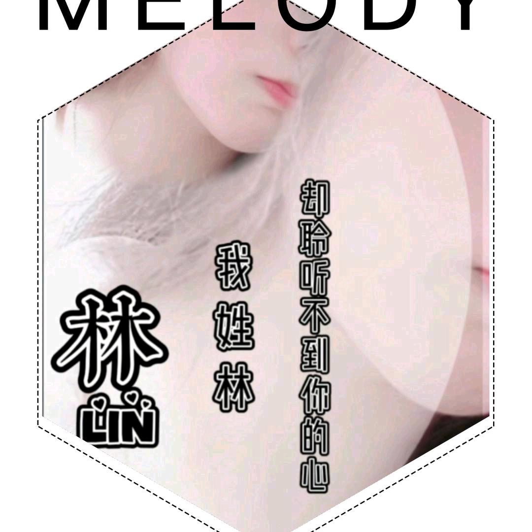 来自天堂的魔鬼