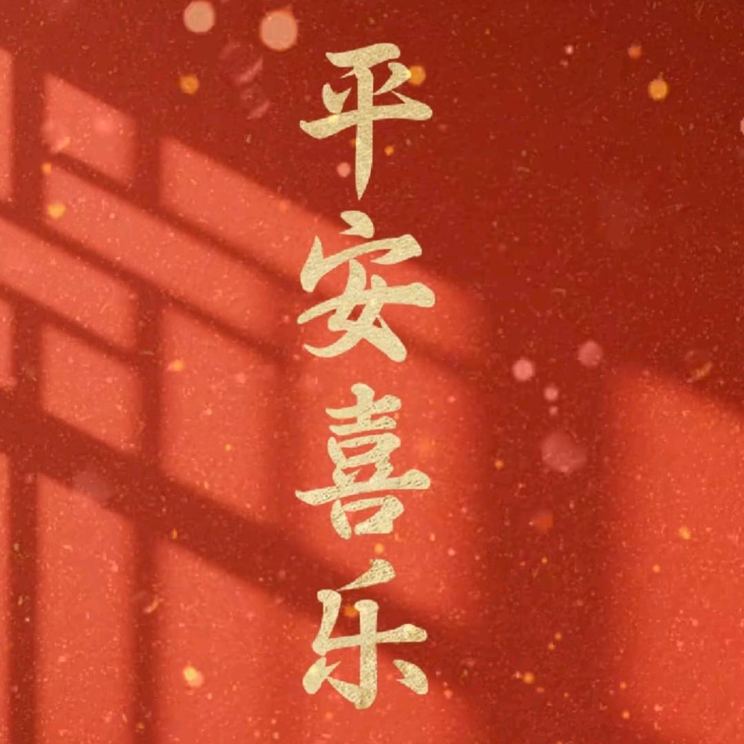济南🏥舒心