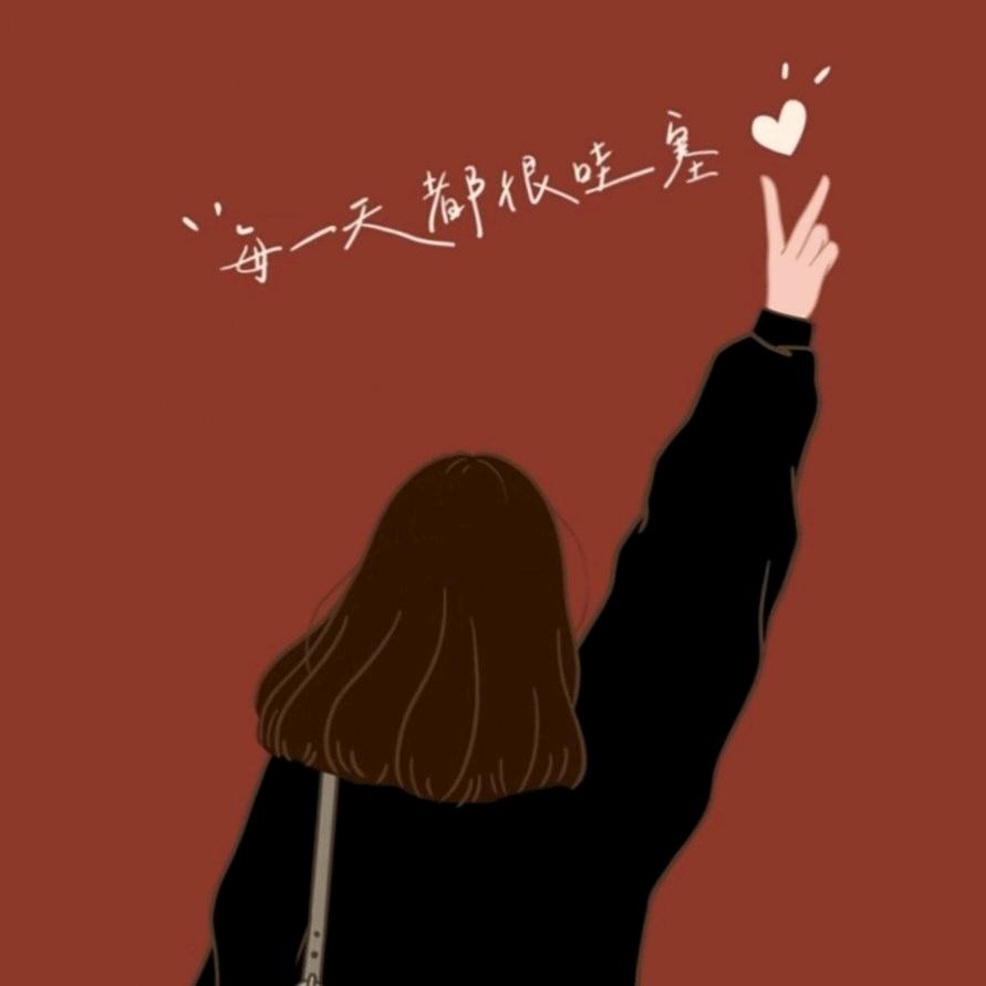 ღ᭄木✨💞꧔ꦿ᭄木♏