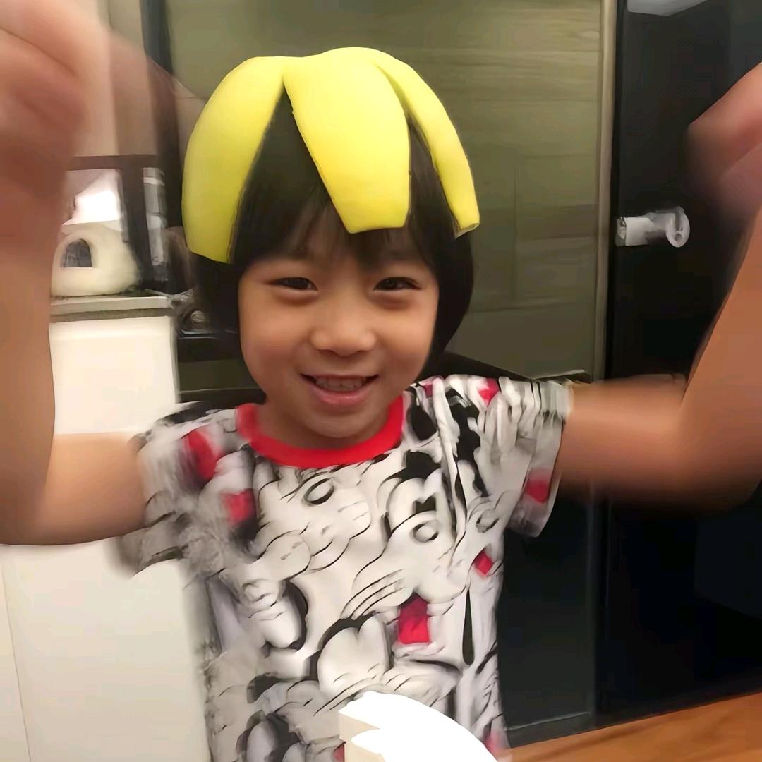 子外