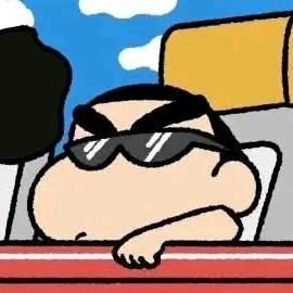 橘子