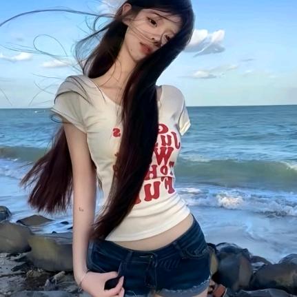 蔓越莓
