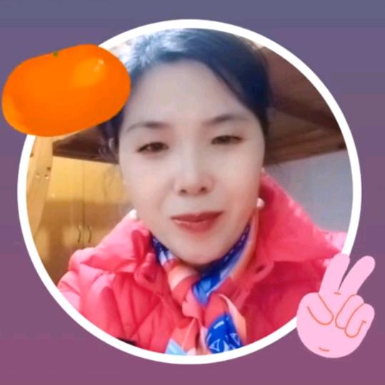 杨姐好