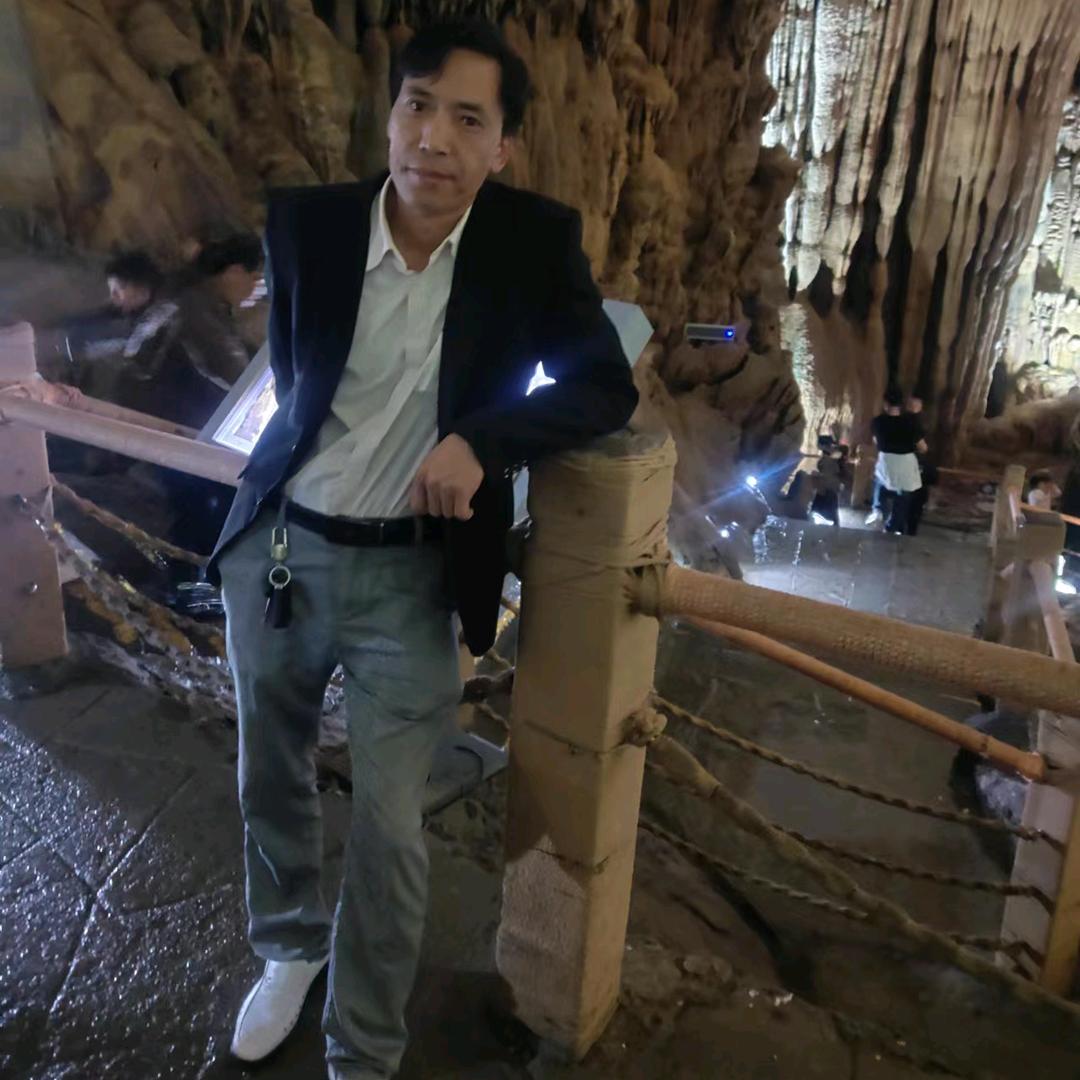 红尘中有你