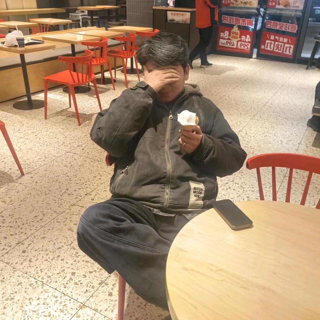 每天穿什么呀