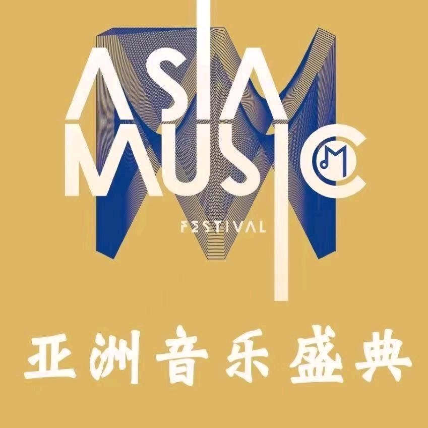 第二十二届《亚洲新人海选》武汉站