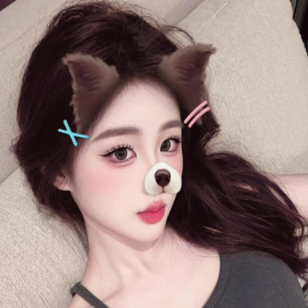 爱吃香菜的懒懒.
