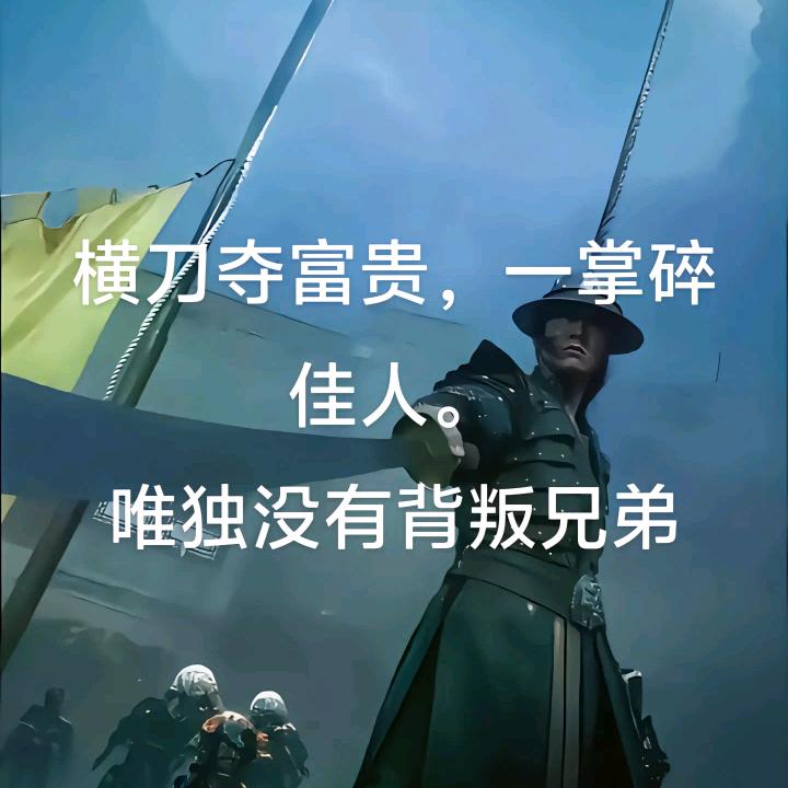 疯狂暴雨