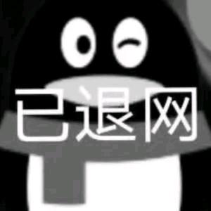 梦里锁颜ヽ九夏宿诺未