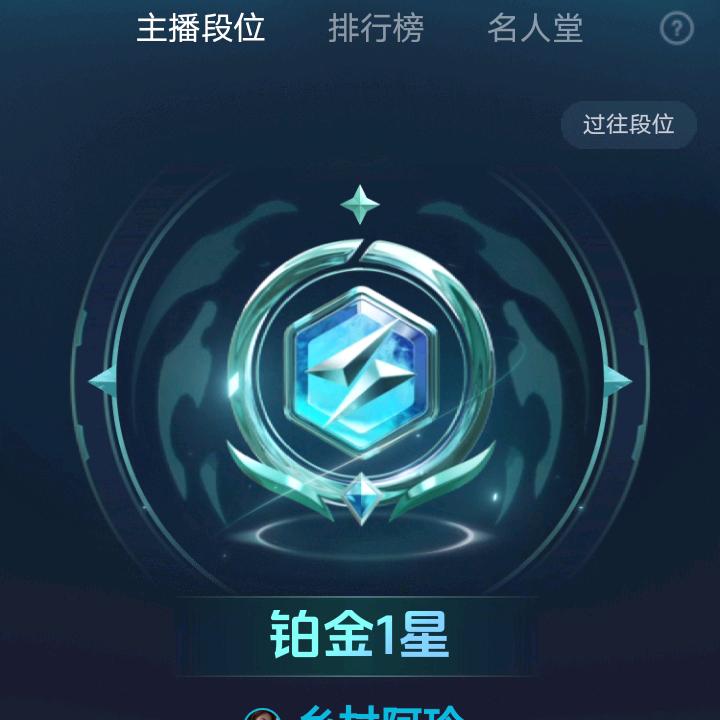 明知秋月留不住（）唯有晚霞懂我心）