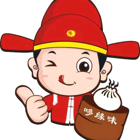 哆缘味状元包