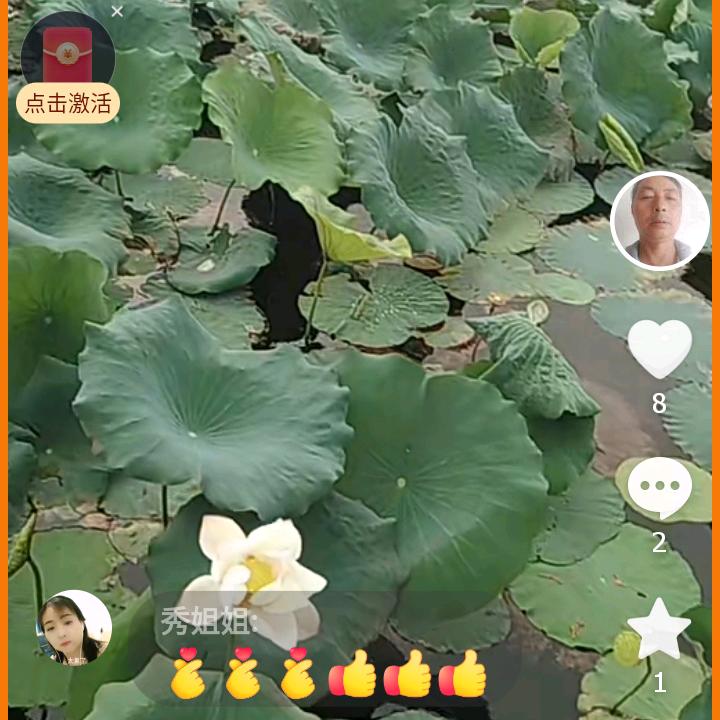 快乐一生