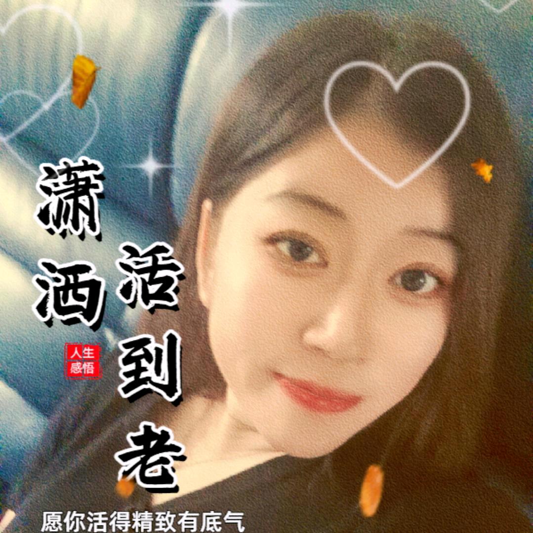 带刺的玫瑰❤🌹🌹
