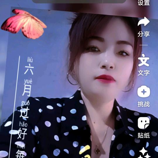 兰花