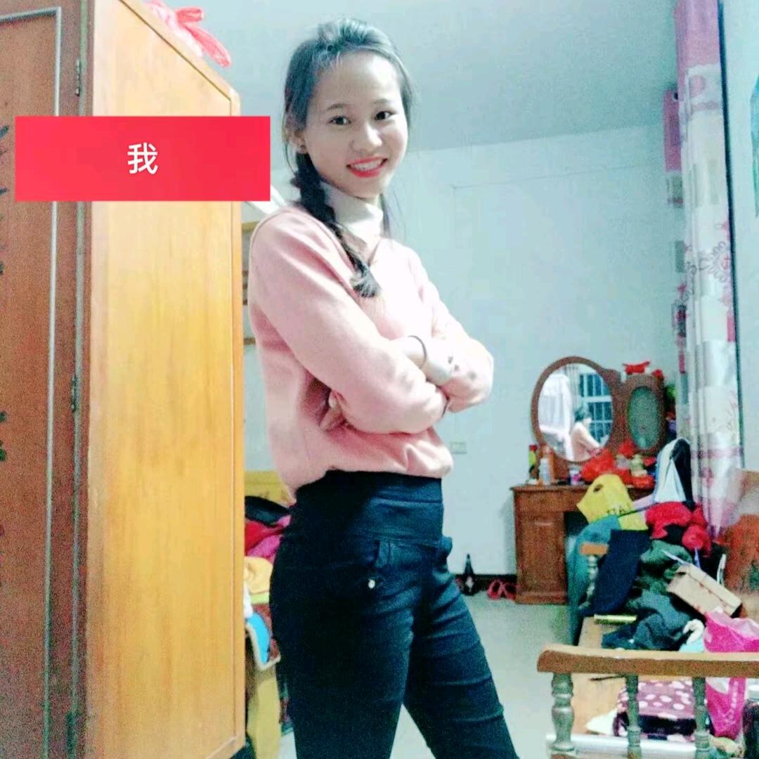 嗨，是我胡秀清