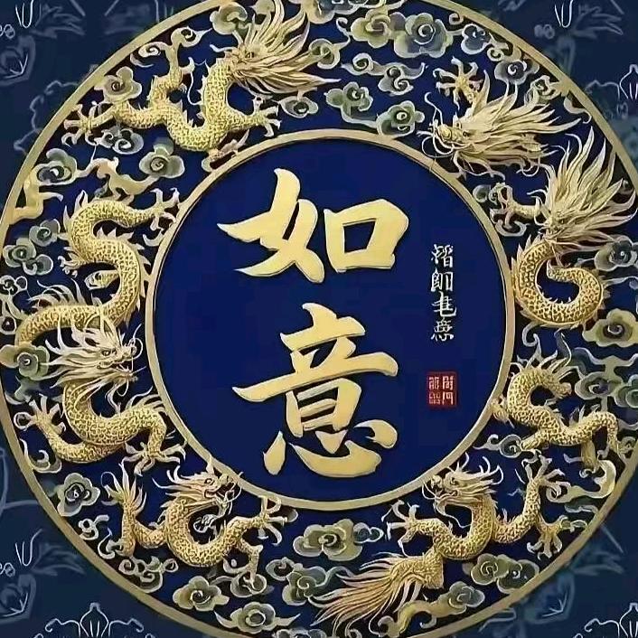 胸怀天下，放眼世界！