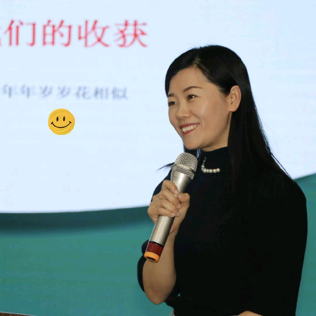 国学馆林林