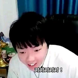 👑王冠会掉