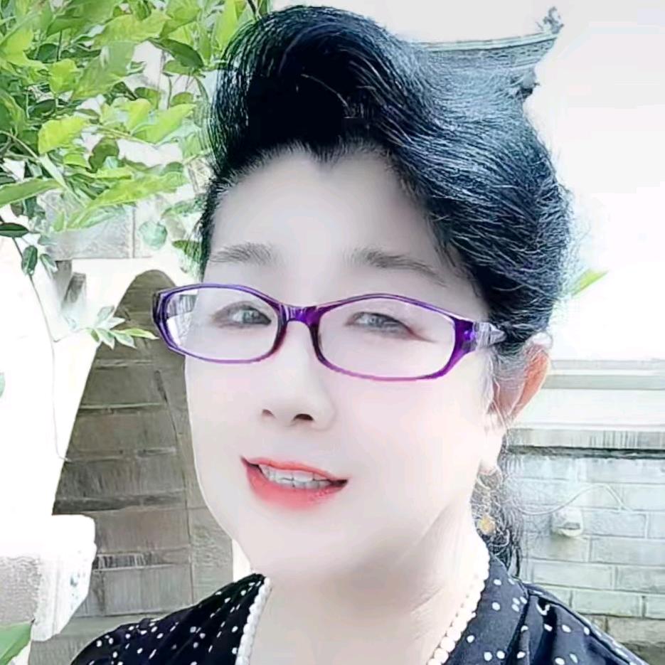 新华姐