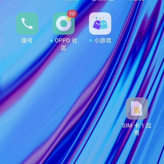 抖音创业