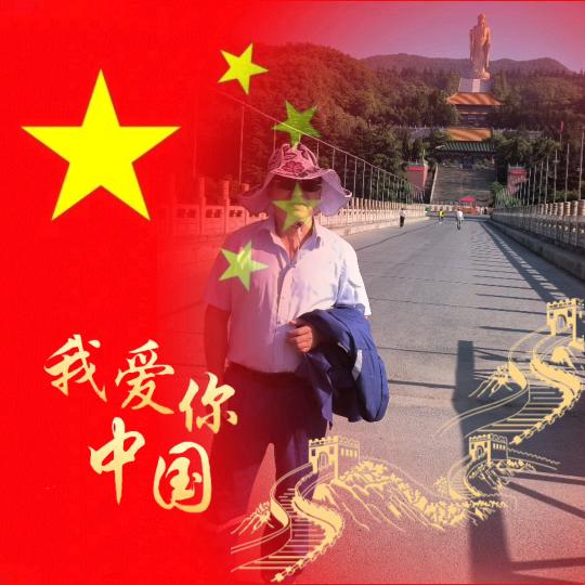 用户475354188934龙滩人