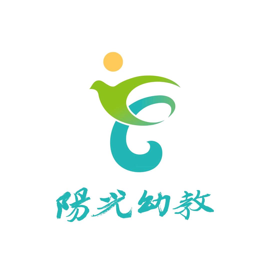 邳州市阳光荣盛幼儿园