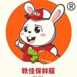 佳佳家居市集