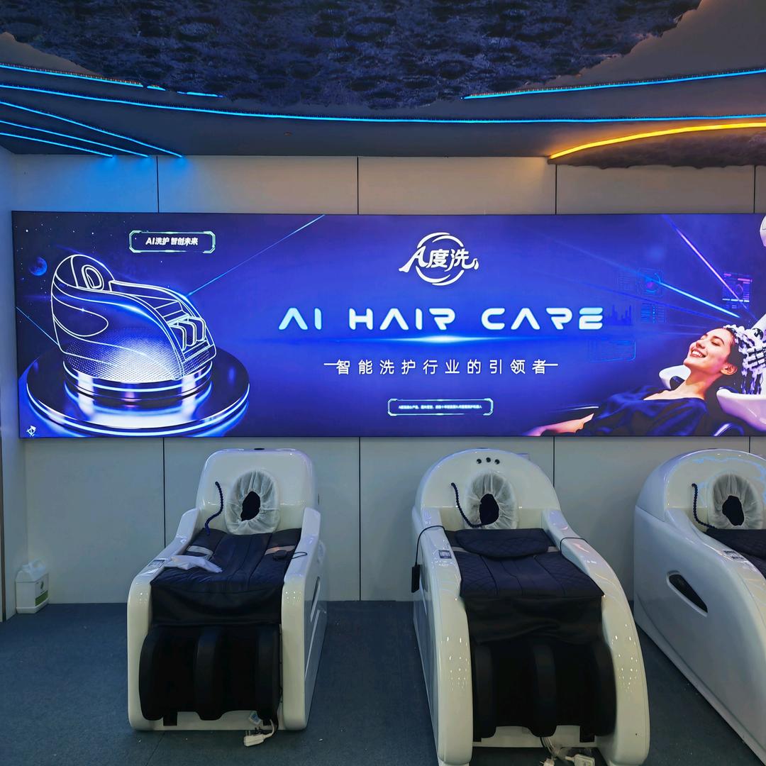 A度洗头机源头厂家