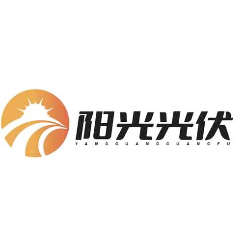 回收光伏板
