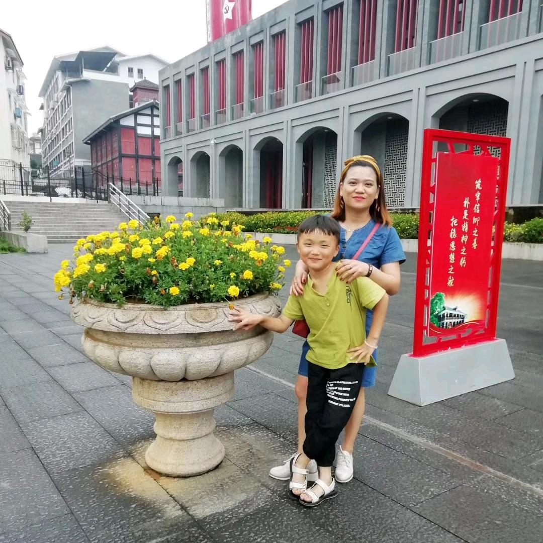 善良的女人