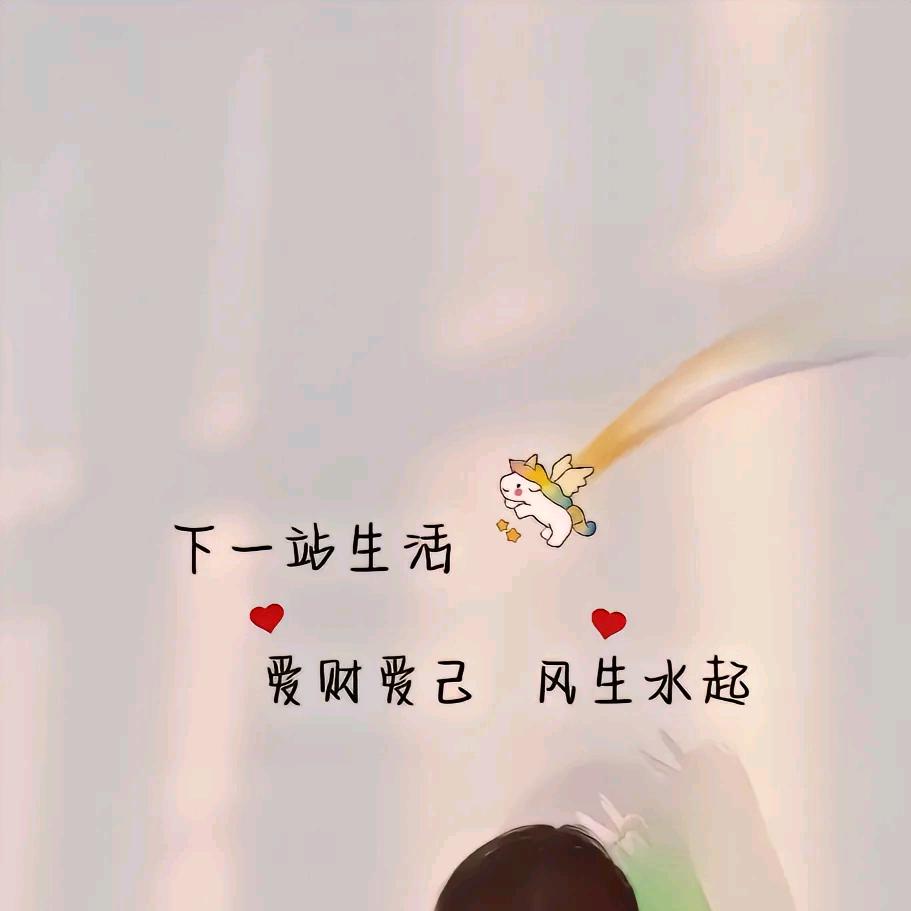 ？？？？？