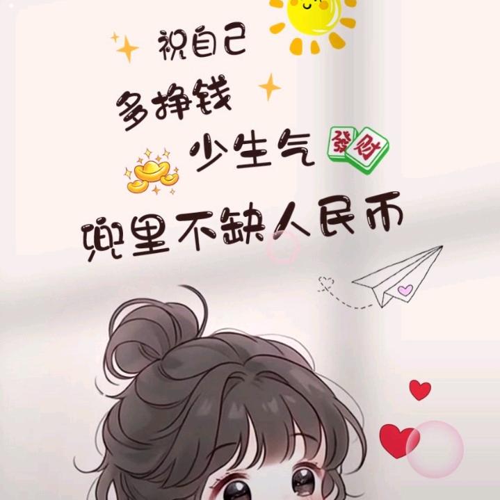 ㊙_(:з」∠)_感情(๑><๑）已过期