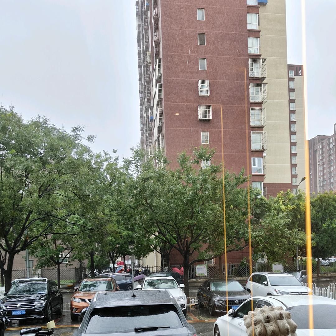 加油