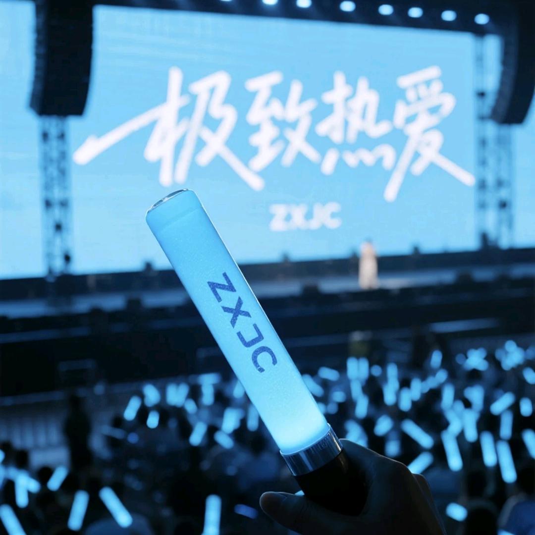 毅毅