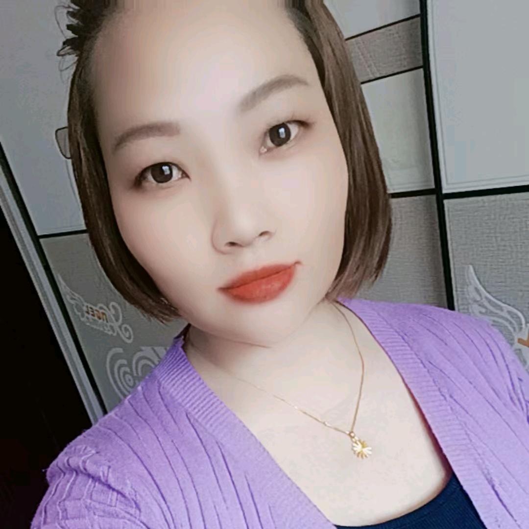单身女人