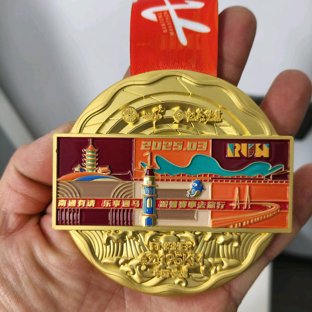 小王跑不动