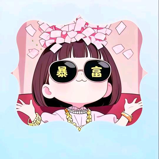 ঞ🍒兜兜꧔ꦿ᭄有米