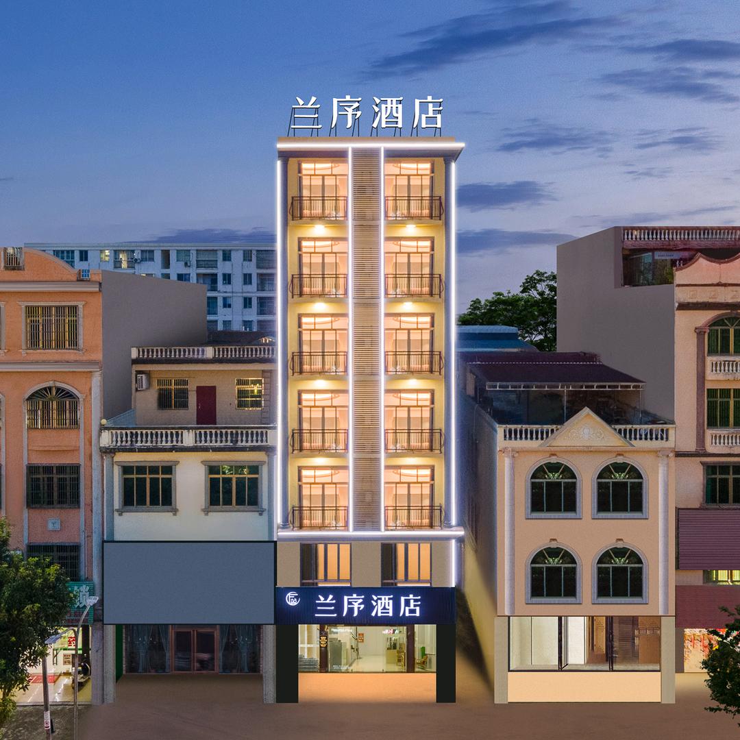 下一站酒店（琼海市高铁站店）