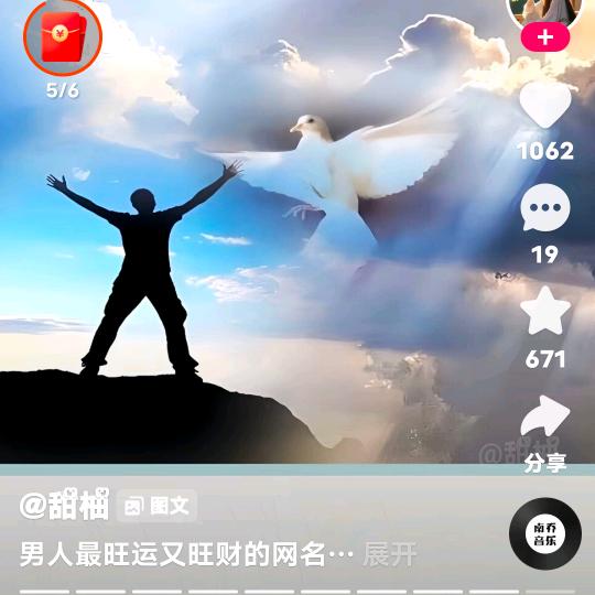 时间改变一切！